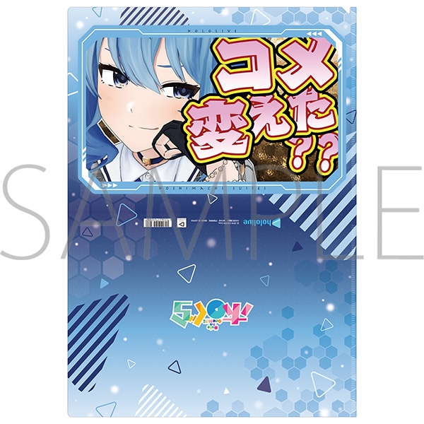 ホロライブ クリアファイル 34枚➕ミニ下敷き4枚 ホロライブ クリア