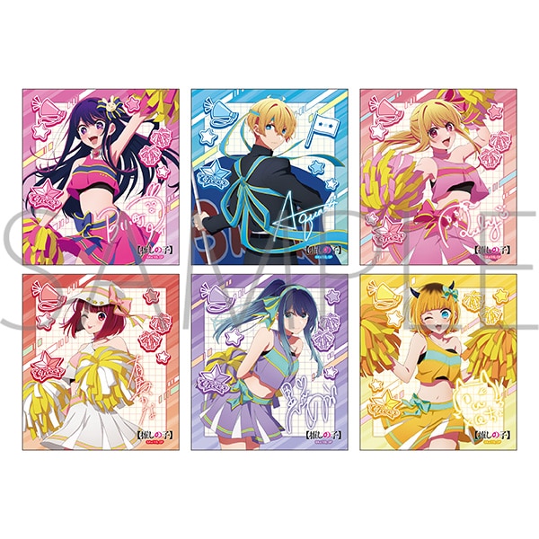 推しの子】 サイン入りミニ色紙コレクション: キャラグッズ