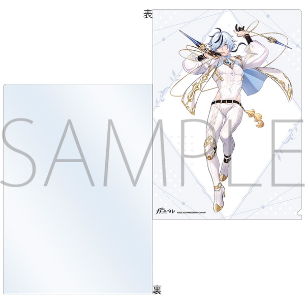 nuカーニバル 隠し事クリアファイル 12枚セット Amazon.co.jp: NU