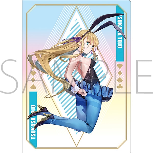 ヘブンバーンズレッド展 事後通販 クリアファイル 東城つかさ: キャラ