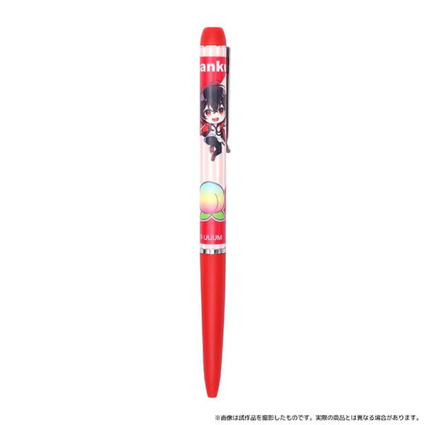 カラフルピーチ ボールペン／ゆあんくん: キャラグッズ｜ムービック