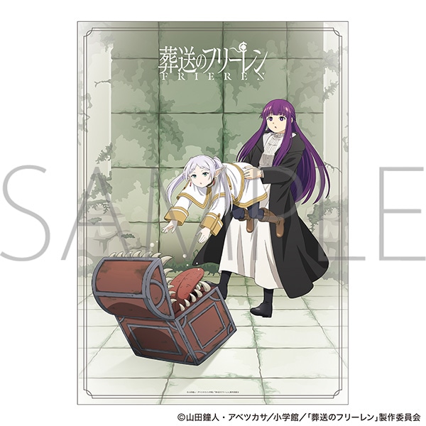 葬送のフリーレン マッドハウス 蝶々 ポップアップ A3クリアポスター