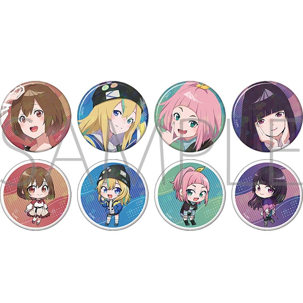 夜のクラゲは泳げない ホログラムキャラバッジコレクション: キャラ