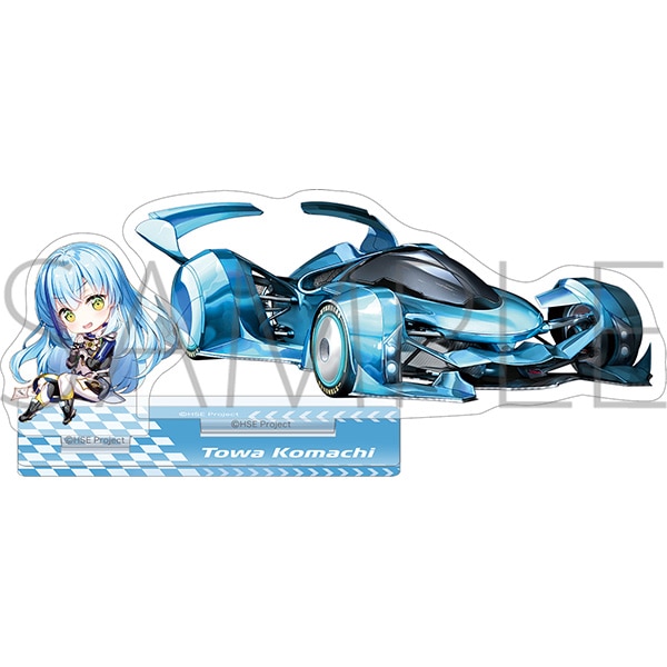 ハイスピード エトワール アクリルスタンド 小町 永遠: キャラグッズ