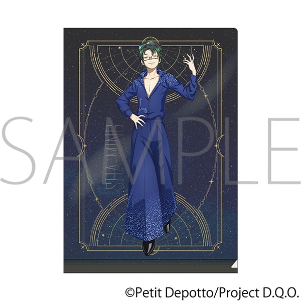 グノーシア クリアファイル／沙明: キャラグッズ｜ムービック（movic）