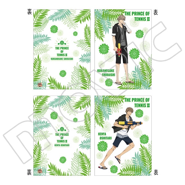 新テニスの王子様 クリアファイルセット 白石蔵ノ介&忍足謙也: キャラ