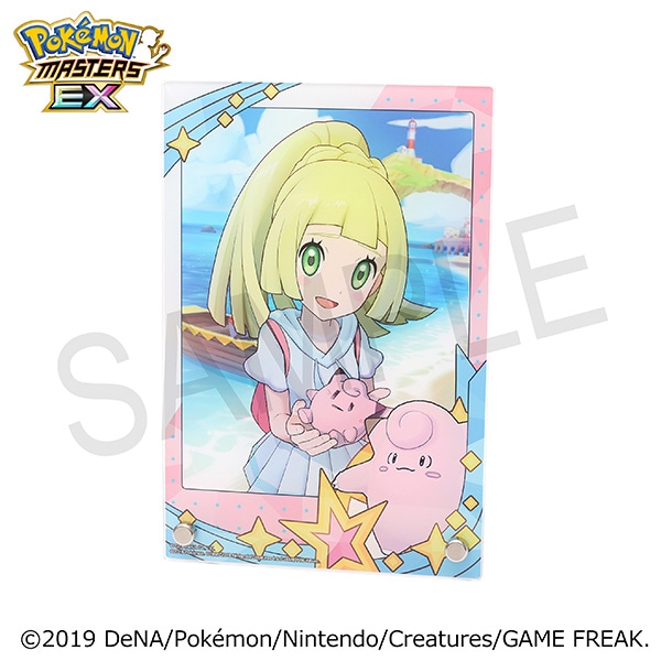 ポケマスEX メモリアルアートブック ポケモンマスターズEX 5周年