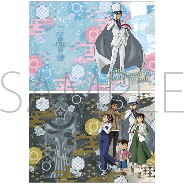 名探偵コナン 100巻記念ファイル A3 名探偵コナン 100巻記念ファイル A3 (