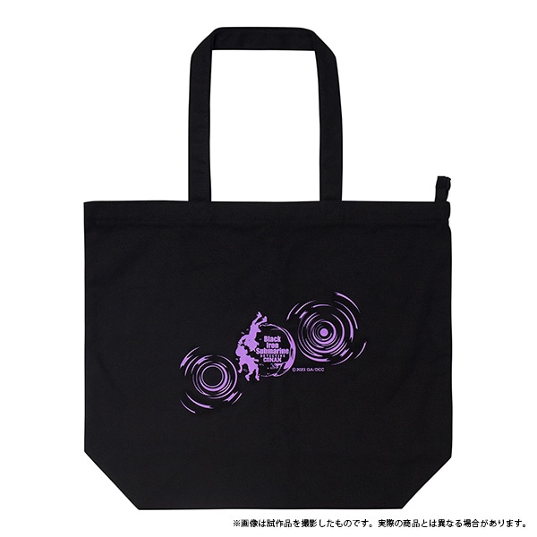 劇場版 名探偵コナン -黒鉄の魚影- ファスナー付きトートバッグ