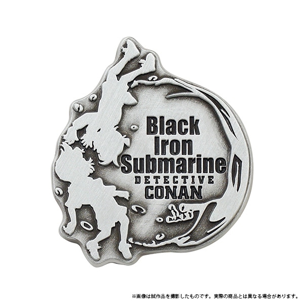 名探偵コナン 黒鉄の魚影 トムス ブラッククロージング缶バッジ