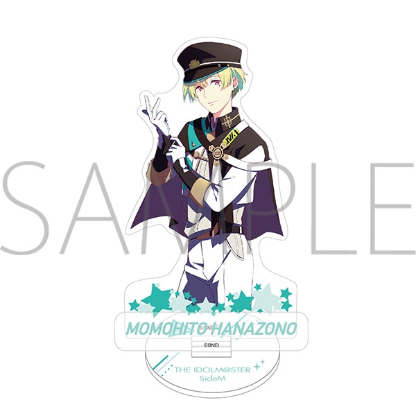 SideM 花園百々人 この世界の主人公 桃まんじゅう おまけ アクキー