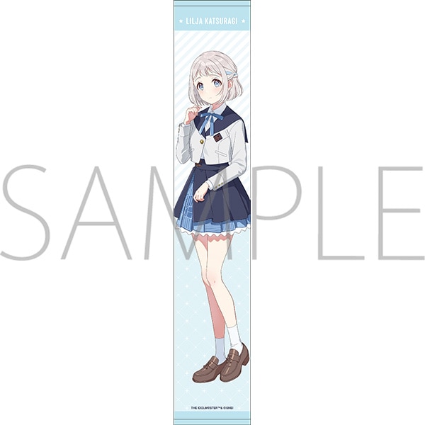 葛城リーリャ もうっ！冷たいよ シリアルNO. 4 5 葛城リーリャ もうっ