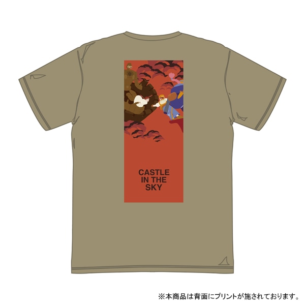 ジブリの立体造型物展 天空の城ラピュタ Tシャツ XL フラッグ: 公式