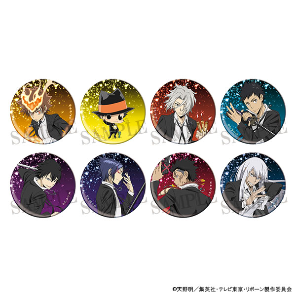 家庭教師ヒットマン REBORN！ キャラバッジコレクション（全8種）: AWS