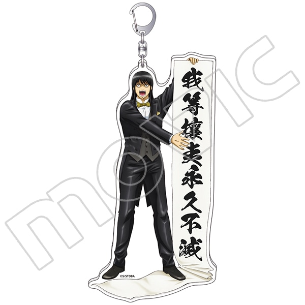 銀魂 アクリルキーホルダー 桂 新元号: キャラグッズ｜ムービック（movic）