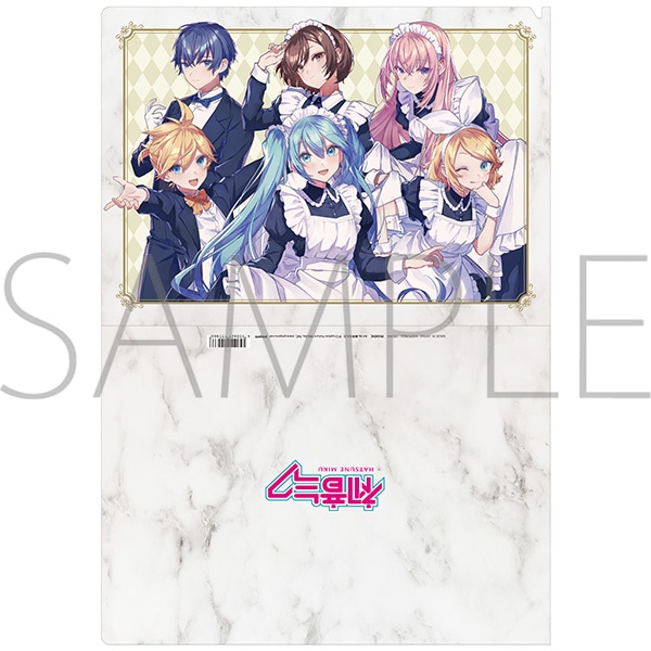 初音ミクシリーズ クリアファイル／メイド＆執事: キャラグッズ