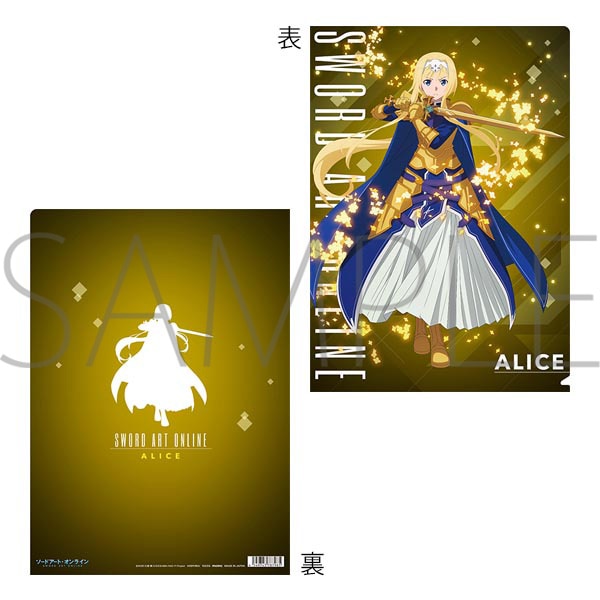 ソードアート・オンライン クリアファイル G アリス: キャラグッズ