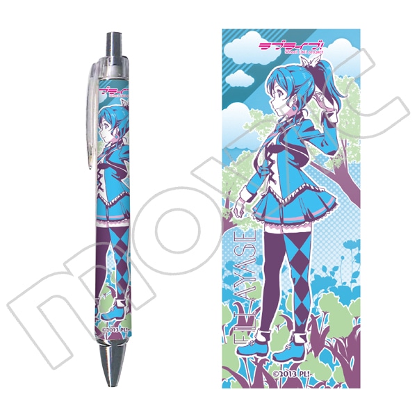 ラブライブ！School idol project シャープペン 絢瀬 絵里 SUNNY DAY