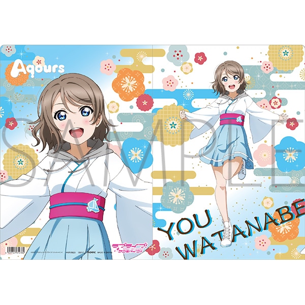 ラブライブ！サンシャイン!! クリアファイル 渡辺 曜: キャラグッズ