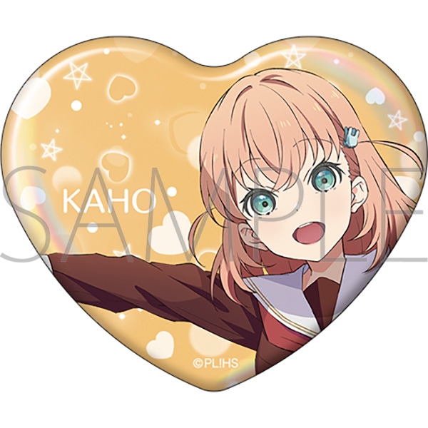 日野下花帆 20枚 ラブライブ 蓮ノ空 缶バッジ ラブライブ 蓮ノ空 日野