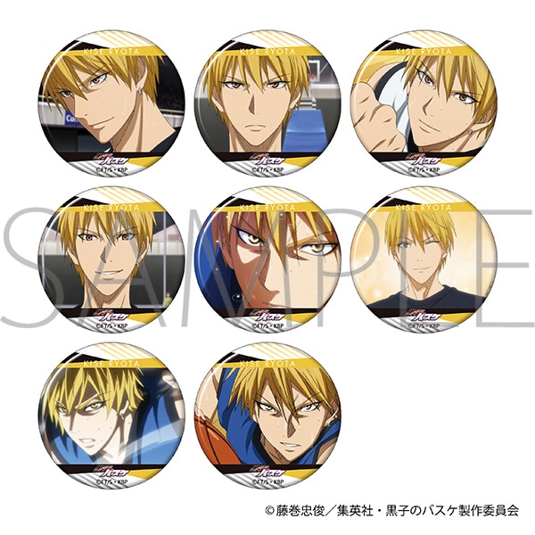 黒子のバスケ 赤司征十郎 池袋GIGO限定 缶バッジまとめ売り① 黒子の