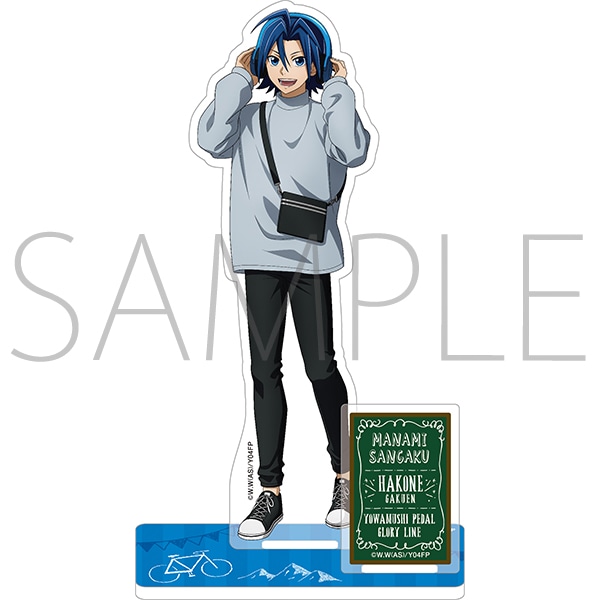 超！弱虫ペダル展 真波山岳 モバガチャ ラッフルくじ 超！弱虫ペダル展