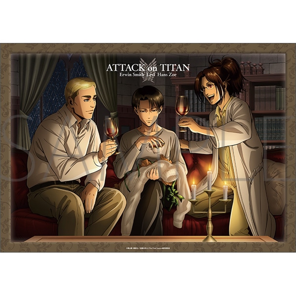 あ*ん様 進撃の巨人B3ポスター Amazon.co.jp: 進撃の巨人:シーズン4