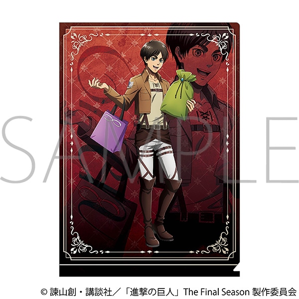 進撃の巨人 クリアファイル／エレン: キャラグッズ｜ムービック（movic）