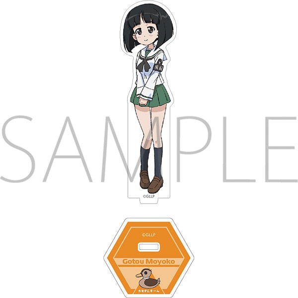 ガールズ＆パンツァー もっとらぶらぶ作戦です！ アクリルスタンド