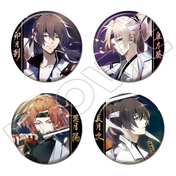 アニメ グッズ まとめ売り ハイキュー!! ツキウタ。 うたプリ 缶バッジ