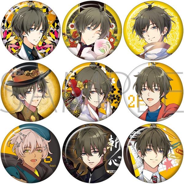 ツキウタ。 キャラバッジコレクション Procellarum 長月 夜