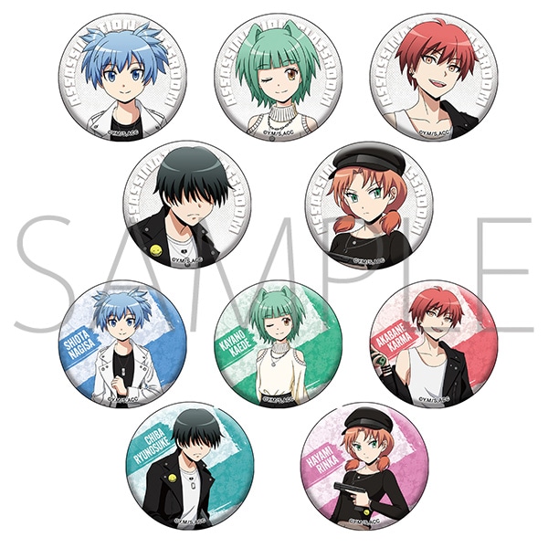 潮田渚 赤羽業 カルマ 暗殺教室 缶バッジ キャラバッジ セット 潮田渚