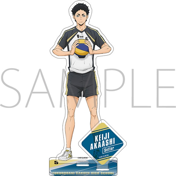 ハイキュー!! TO THE TOP アクリルスタンド 赤葦京治: キャラグッズ