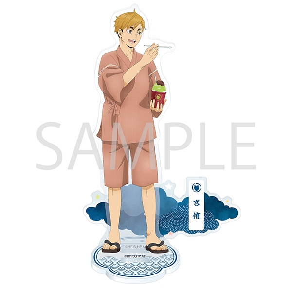 極楽湯 のぼり 宮侑 極楽湯 のぼり 宮侑 極楽湯 のぼり 宮侑 ハイキュー