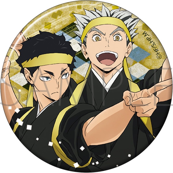 ハイキュー 木兎光太郎 木兎フクロウ 缶バッジ 激レア動物Ver. 懸賞