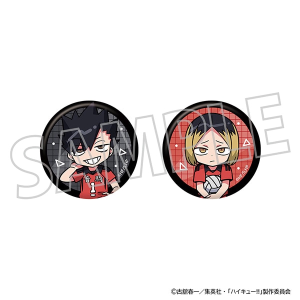 ハイキュー!! 缶バッジセット／黒尾鉄朗・孤爪研磨: キャラグッズ