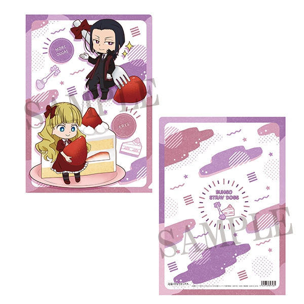 文豪ストレイドッグス 森鴎外記念館 AGF クリアファイル ブロマイドなど