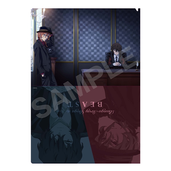 中原中也記念館 文豪ストレイドッグス クリアファイル 等 文スト 太宰