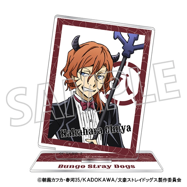 文豪ストレイドッグス アニメイトカフェ上海 太宰治 中原中也 6点