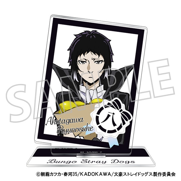 文豪ストレイドッグス アクリルスタンド／文豪ストレイドッグス
