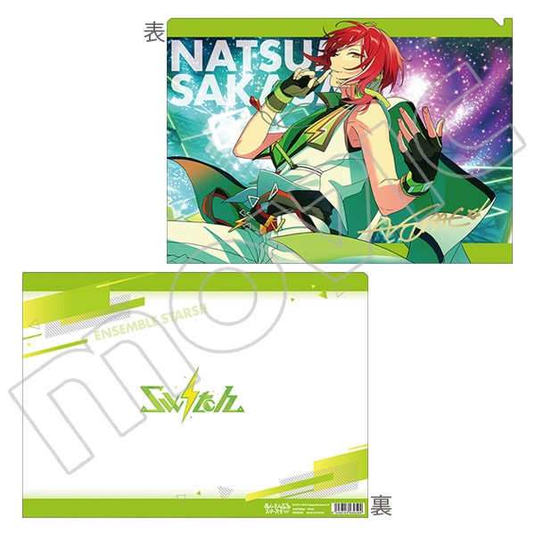 あんスタ Switch クリアファイル 逆先夏目 青葉つむぎ 春川宙 あんスタ