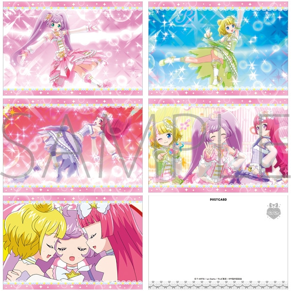 プリパラ ポストカードセット／SoLaMi SMILE: キャラグッズ