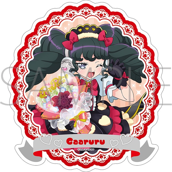 ビ*ー様 プリパラ台湾版 版権絵 ガァルル チームスーパーサイリウム