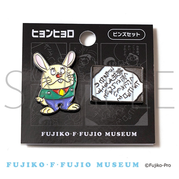 藤子・F・不二雄ミュージアム ピンズ 1周年 新品 藤子・F・不二雄
