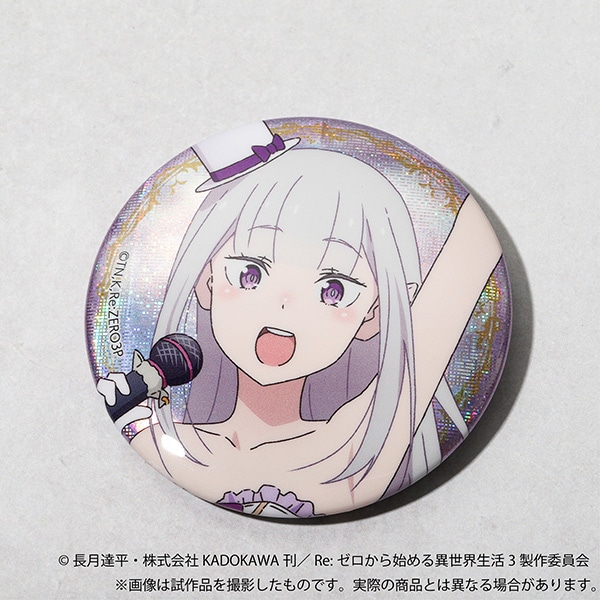 リゼロ エミリア 缶バッジセット 万博 ホロ缶バッジ ドラゴンホース