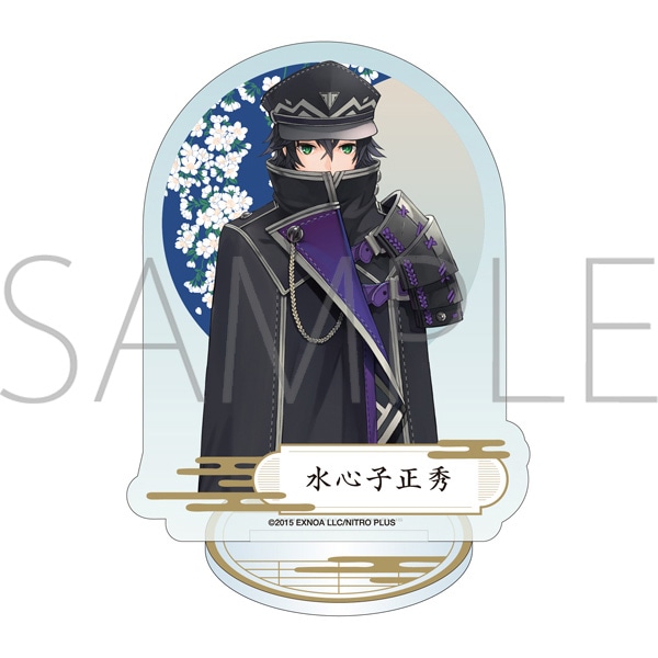 刀剣乱舞ONLINE プリズムアクリルスタンド 水心子正秀: キャラグッズ