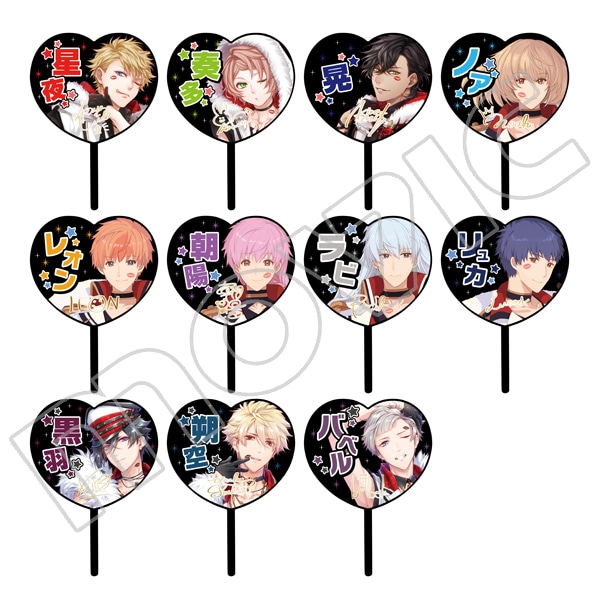 アイ☆チュウ うちわコレクション F∞F&IB&Alchemist: キャラグッズ