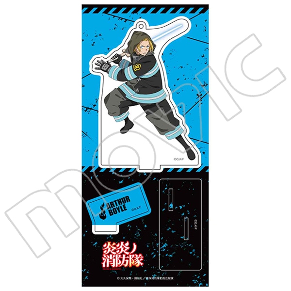 匿名配送】炎炎ノ消防隊 アーサーボイル アクスタ 炎炎ノ消防隊