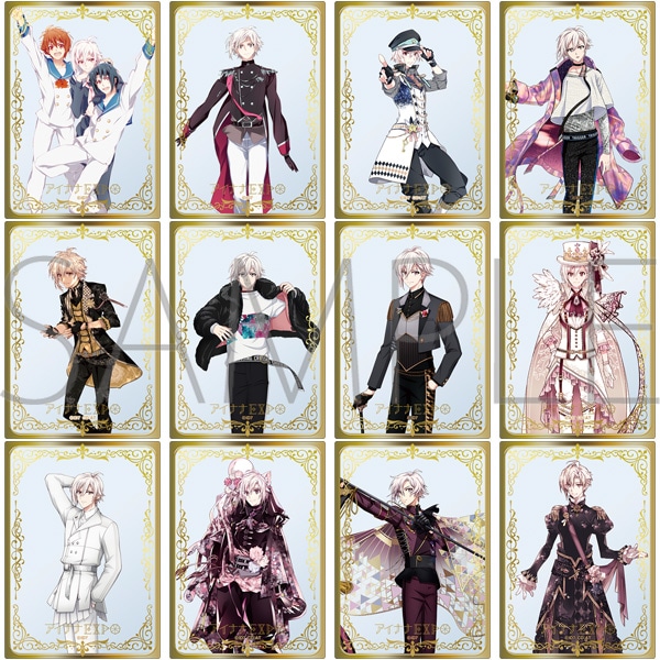 アイドリッシュセブン クラッシック眼鏡コレクション 九条天3点セット