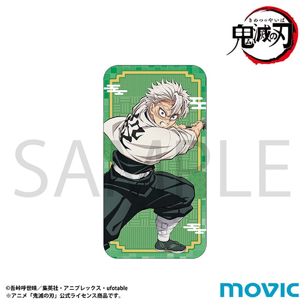 鬼滅の刃 不死川実弥 usj コレクタブル缶バッジ 痛バ 42個